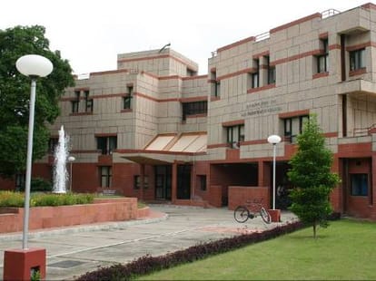 first IIT of J&K at mantalai