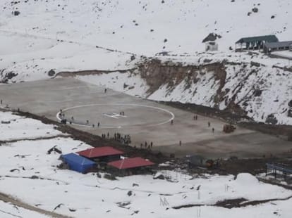 mi 26 land on gauchar helipad