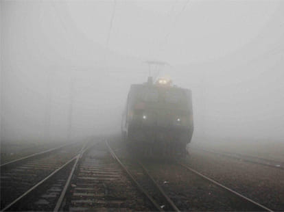up shivered with cold wave.