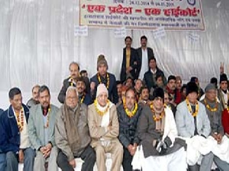 high court
