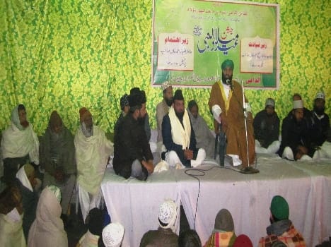 jashan-e-eid-miladunnabi
