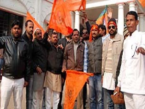 VHP landed in support of the students , the order of the trial