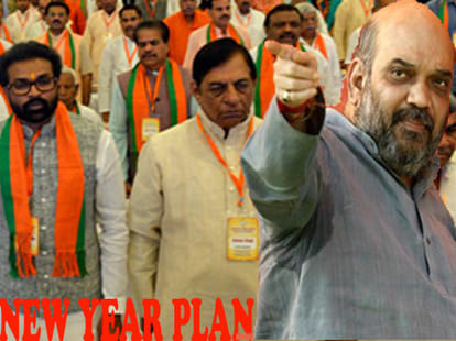 15 challenges for Prime minister Narendra Modi in year 2015 - Modi Government Agenda 2015