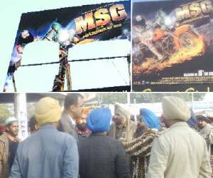 dispute on poster bursts of MSG