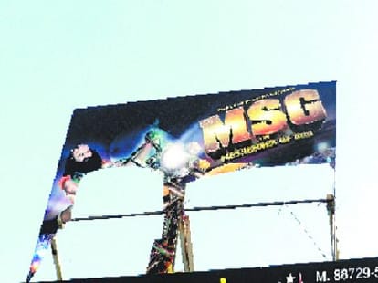 INSO about Gurmeet Ram Rahim 'Massenger of God'