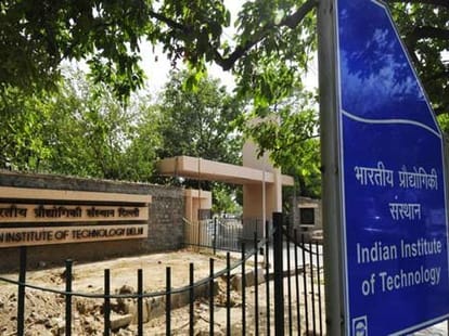 Exclusive: JEE Main would end the existence.