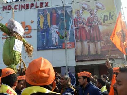 PK Taxfree in UP - Akhilesh Yadav made PK movie tax free in Uttar Pradesh