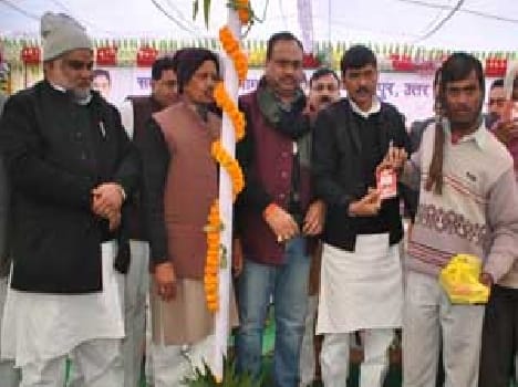 Identity cards were distributed to 500