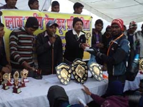 Symbolizes harmony Game