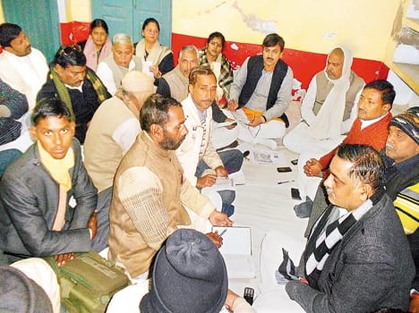 BJP  inactive leaders warning
