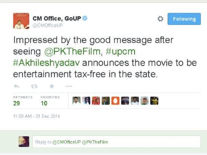 SP clarifies why PK is tax free in UP.