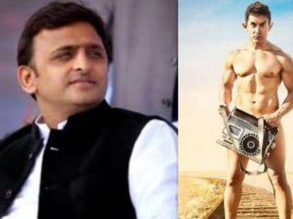 pk tax free in uttar pradesh.