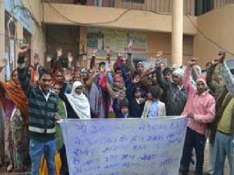  Demonstration against the occupation of road