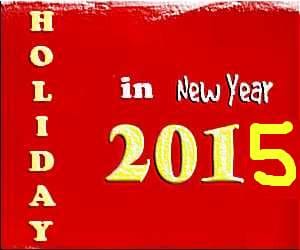 84 holidays in the year 2015.