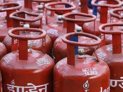 Now customers can change gas agencies.