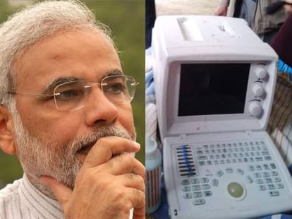 Sex Testing through Mobile in Haryana