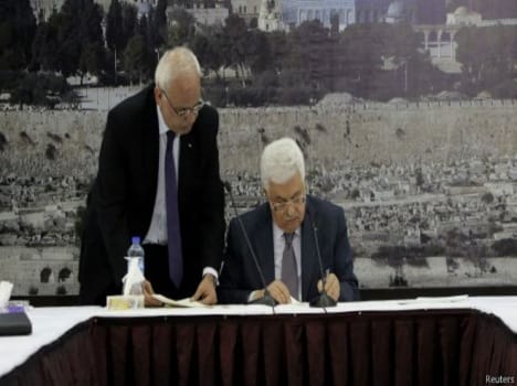palestinian president sign on criminal court document