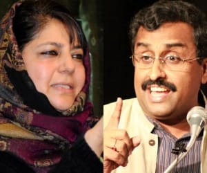 clear indication of  PDP - BJP alliance in jammu kashmir