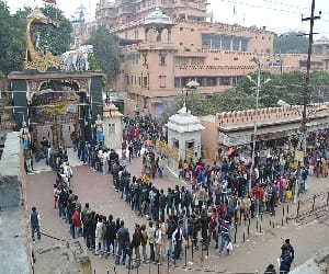 earthquak can damage sri krishna janmsthan 