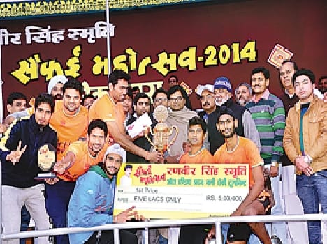 IOC won hockey tournament