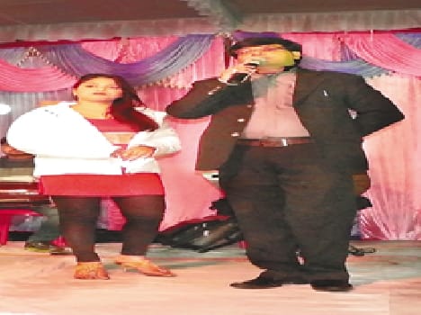 Treat garden spray of ghazal song