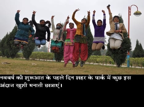 Culture of conservation message