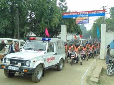 Now look smart in the district policing