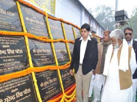 Inogration of road project in varanasi
