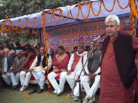 Railway Minister criticized the state government