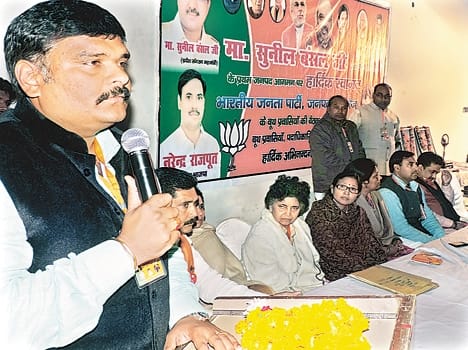BJP activate booth head