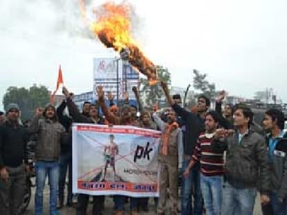 Ayodhya Ram Mandir Construction Issue