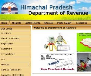 now get zamabandi details with in 24 hour Revenue Department Government of Himachal Pradesh.
