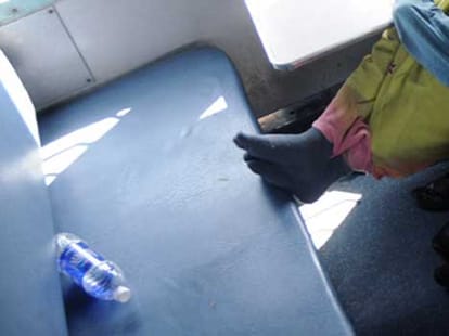 railway seat reservation.