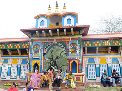 Preparation of surajkund fare in faridabad