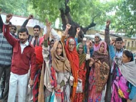 Purvanchal state took vows