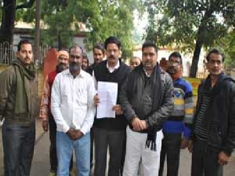 Collectorate protesting to perform