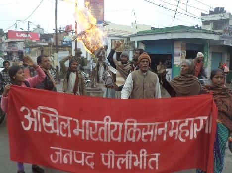 demonstration