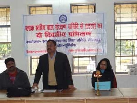 The workshop informing people Baladikar