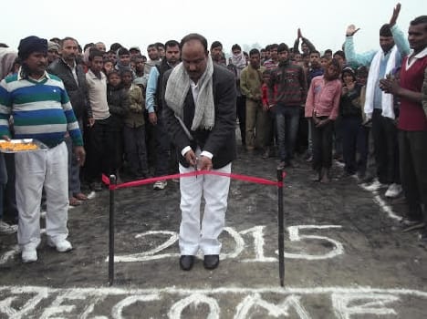 Cilbili beat the Kamalpur