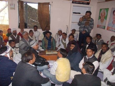 Congress, meeting