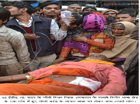 Fatal attack on the monk , shot