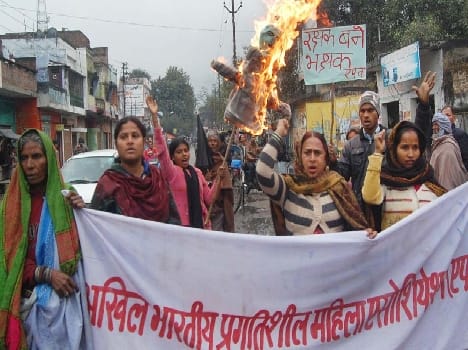 demonstration