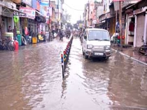 jalbharav in city