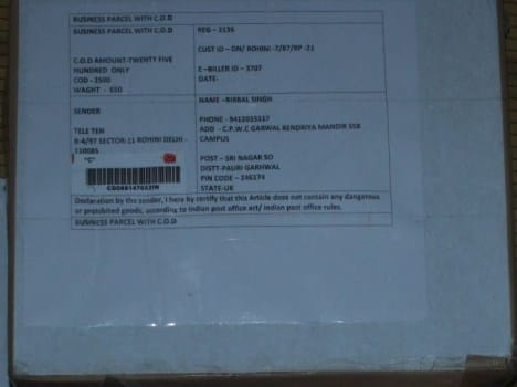 fraud in online shopping.