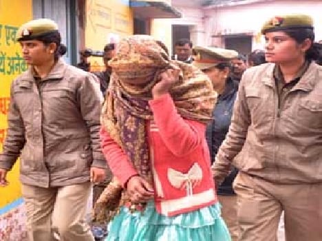 gangrape victim identify the place