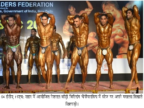 Sangram Singh became the Mr India bodybuilder