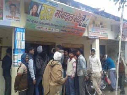 Smeet quarter million of cash and pick up the goods
