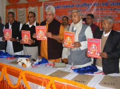 Government will develop artisans