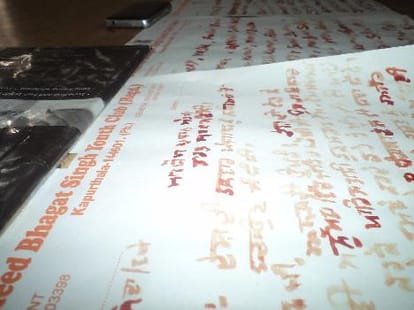 blood letter to PM narendra modi against drugs