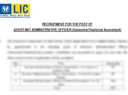 RECRUITMENT FOR THE POST OF ASSISTANT ADMINISTRATIVE OFFICER IN LIFE INSURANCE CORPORATION OF INDIA.